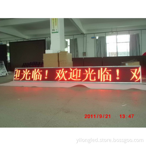 Single Color LED Display